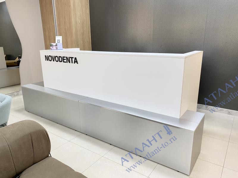 Ресепшен для стоматологии NOVODENTA ул Айвазовского 2А