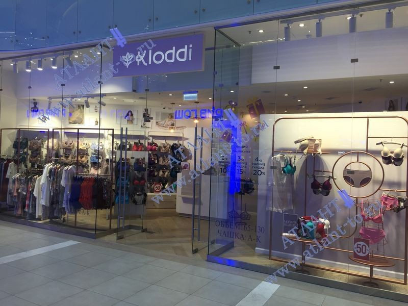 Магазин нижнего белья Kloddi в ТРЦ «Вегас»